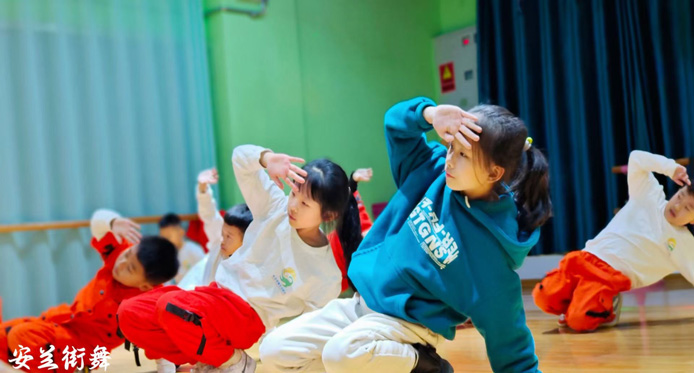 街舞 街舞